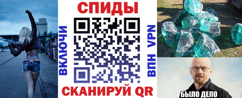 купить наркотик  Серпухов  Амфетамин 97% 