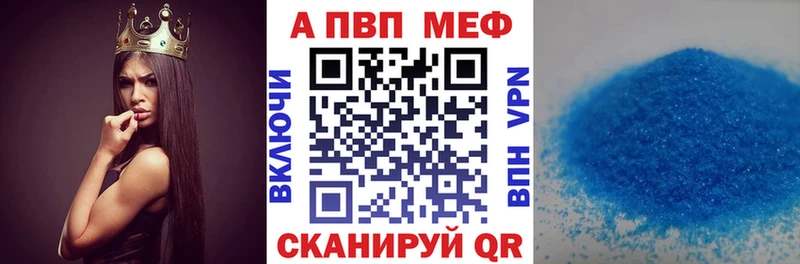 Alfa_PVP СК  Серпухов 