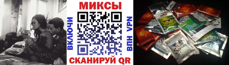 продажа наркотиков  Серпухов  МЕГА ТОР  Бутират BDO 