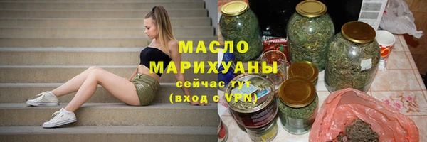 гидропоника Сатка