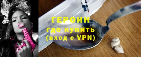 mdpv Саяногорск