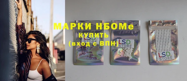 mdpv Саяногорск