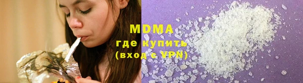 mdpv Саяногорск