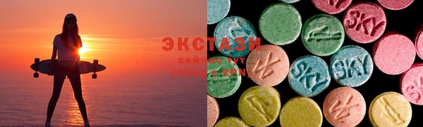гидропоника Сатка