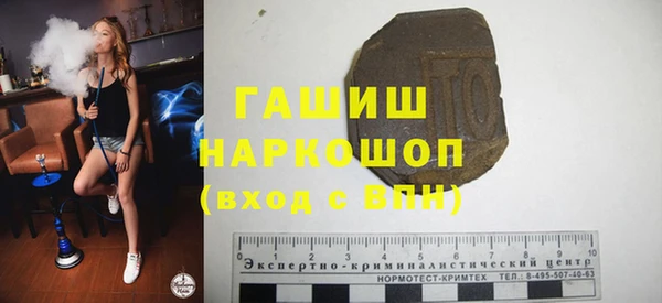 гидропоника Сатка