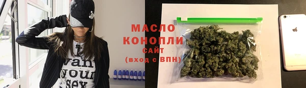 гидропоника Сатка