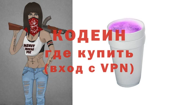 гидропоника Сатка