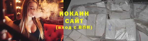 гидропоника Сатка