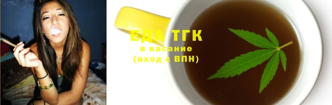 гидропоника Сатка