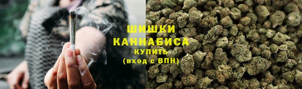 бутик Сафоново