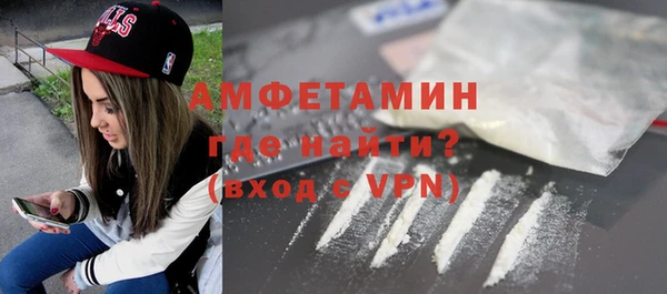 гидропоника Сатка