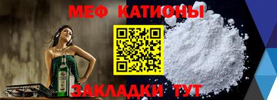 альфа пвп Апшеронск