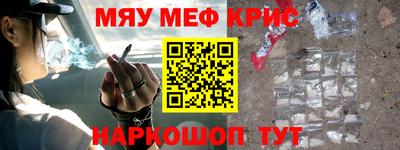 шишки Апрелевка