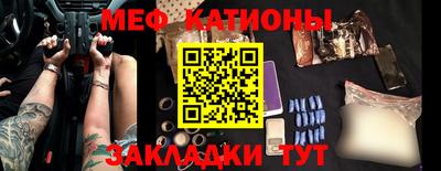 шишки Апрелевка