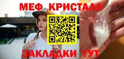 ПСИЛОЦИБИНОВЫЕ ГРИБЫ Аргун