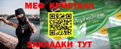 apvp Изобильный