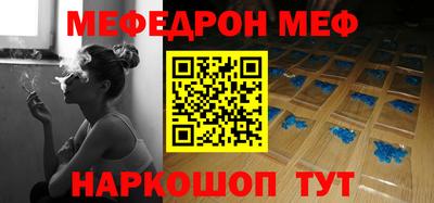 apvp Изобильный