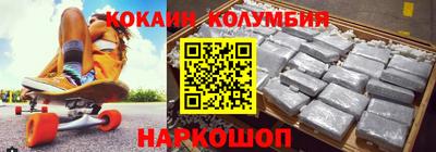 мет Ипатово