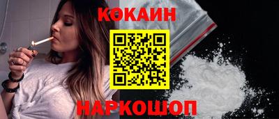 мет Ипатово