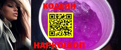 мет Ипатово