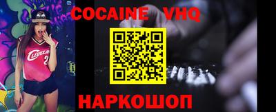 ПСИЛОЦИБИНОВЫЕ ГРИБЫ Аргун