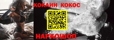 мет Ипатово