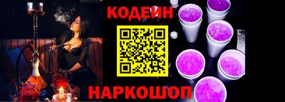 эйфоретик Ирбит