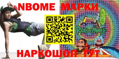 apvp Изобильный