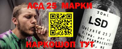 ПСИЛОЦИБИНОВЫЕ ГРИБЫ Аргун