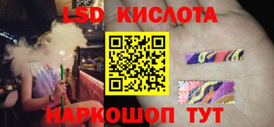 мет Ипатово