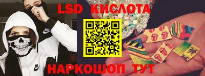apvp Изобильный