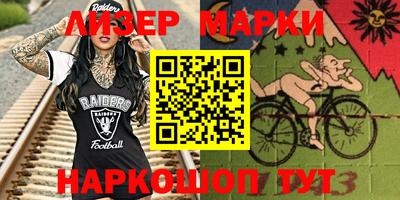эйфоретик Ирбит