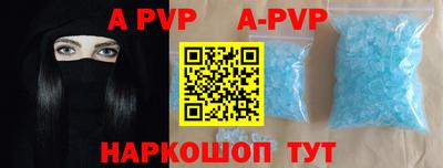 эйфоретик Ирбит