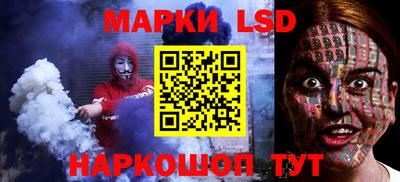 apvp Изобильный