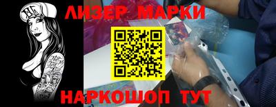 ПСИЛОЦИБИНОВЫЕ ГРИБЫ Аргун