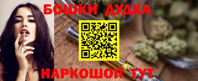 эйфоретик Ирбит