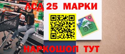 эйфоретик Ирбит