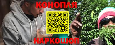эйфоретик Ирбит