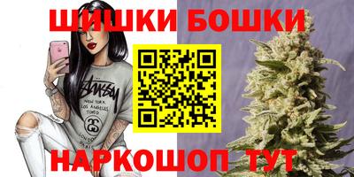 apvp Изобильный