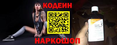 мет Ипатово
