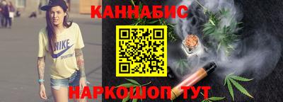 эйфоретик Ирбит