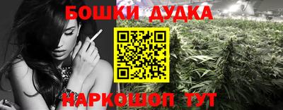 мет Ипатово