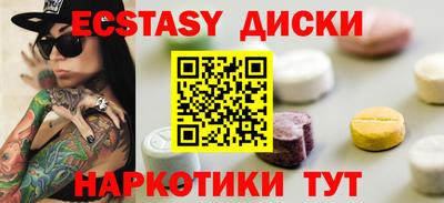 apvp Изобильный