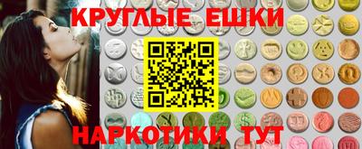 apvp Изобильный