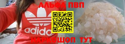 ПСИЛОЦИБИНОВЫЕ ГРИБЫ Аргун