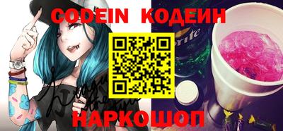 apvp Изобильный