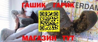 ПСИЛОЦИБИНОВЫЕ ГРИБЫ Аргун