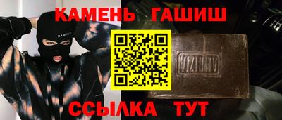 эйфоретик Ирбит