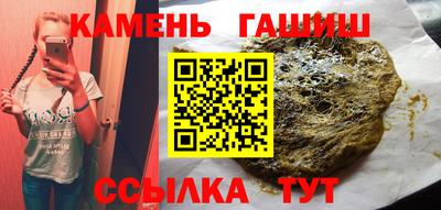 ПСИЛОЦИБИНОВЫЕ ГРИБЫ Аргун