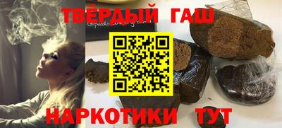 эйфоретик Ирбит